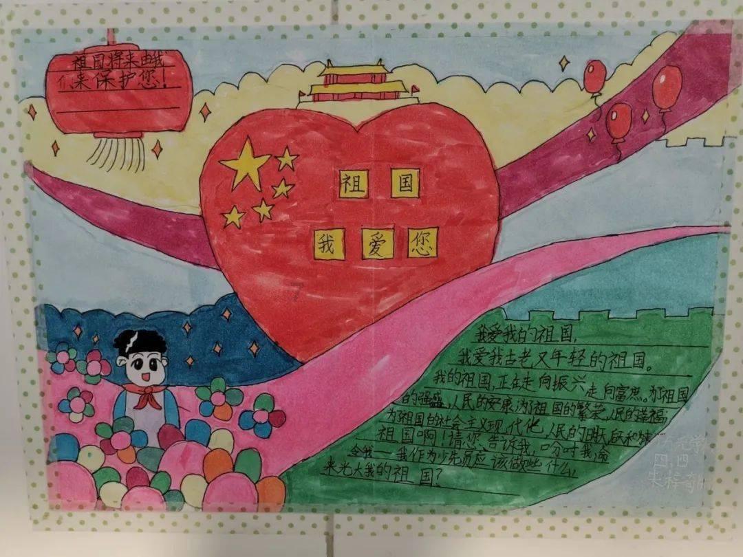 68/51化成带分数或整数是多少？游戏画面