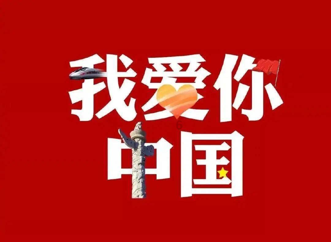 嘉日单词