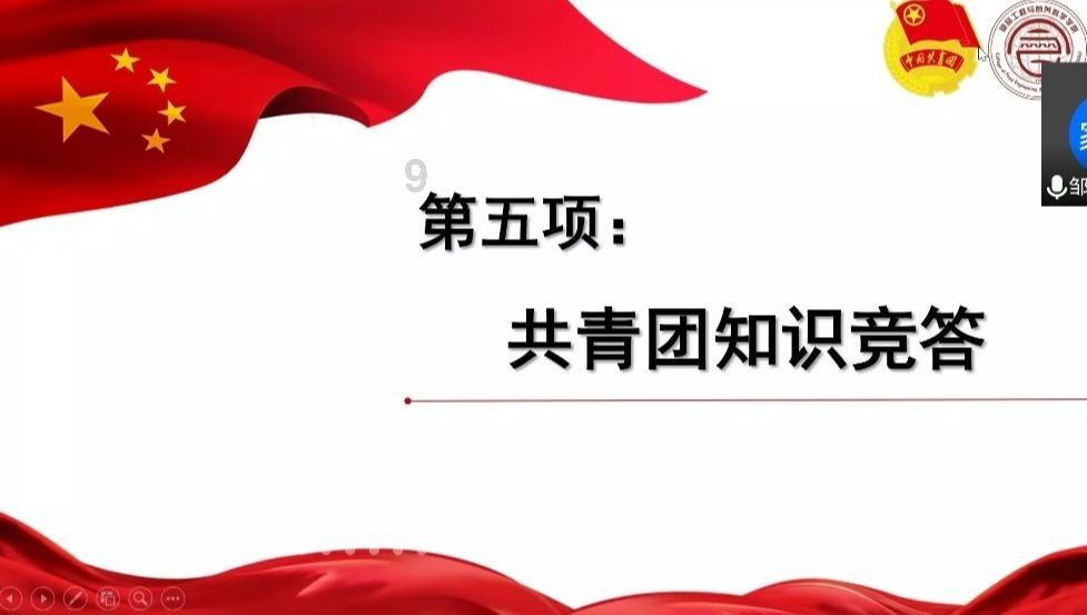 逗小猴开心系列182