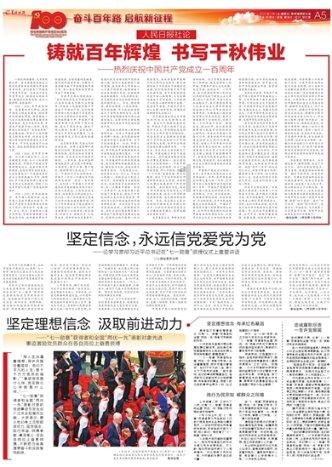 探索mysql里面contraint作用是什么?,打造知识共享的星球社区