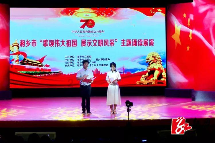 夏季热带海滩逃生