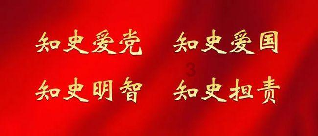 归家异途