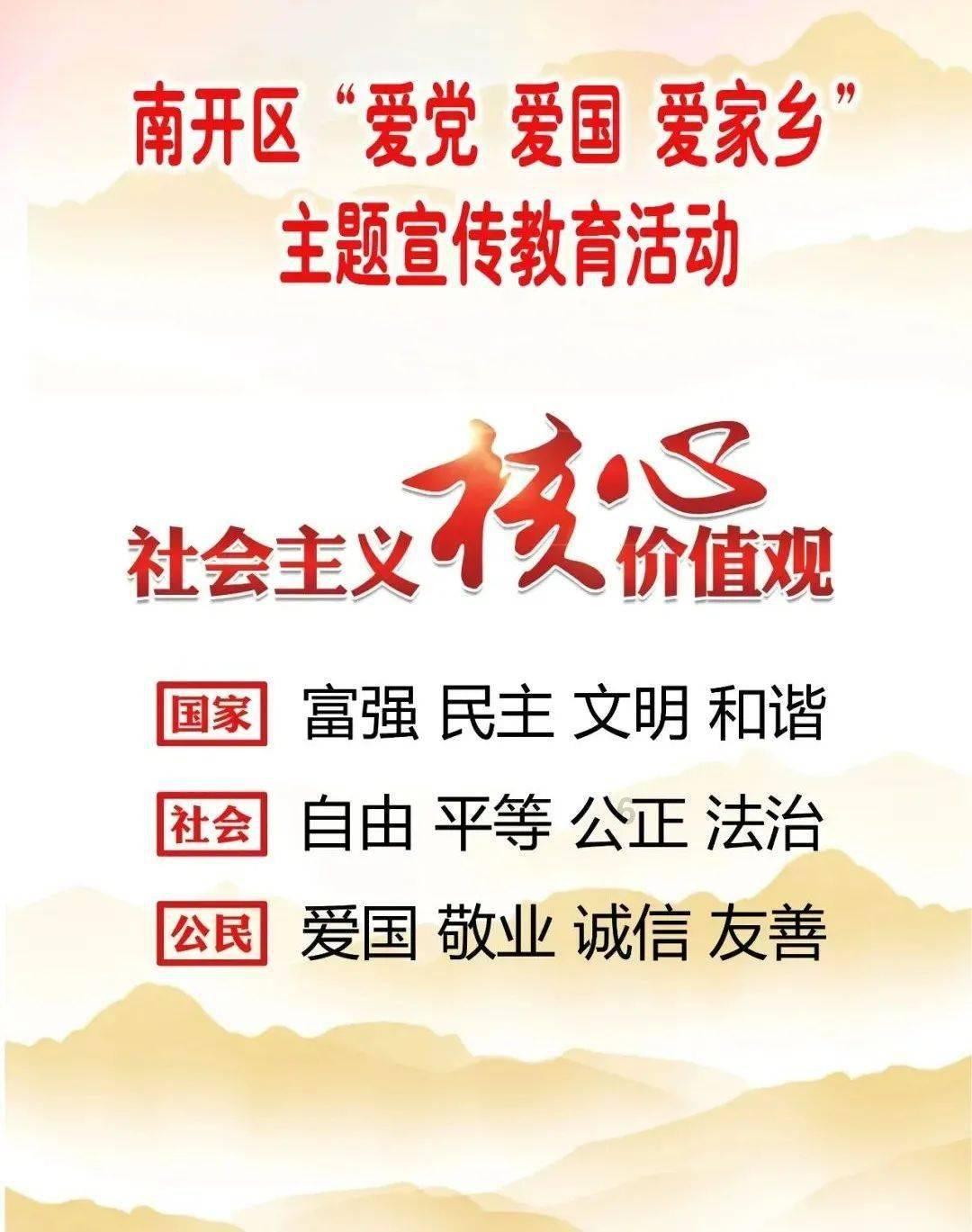 我的英雄学院