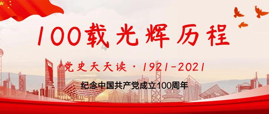 纽波特主帅:进曼联两球令人难忘,这种回忆会一直伴随着我们