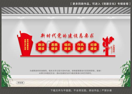 【聚焦2024甘肃两会】快讯丨2023年全省法院办理代表、委员意见建议104件提案1件关注案件7件