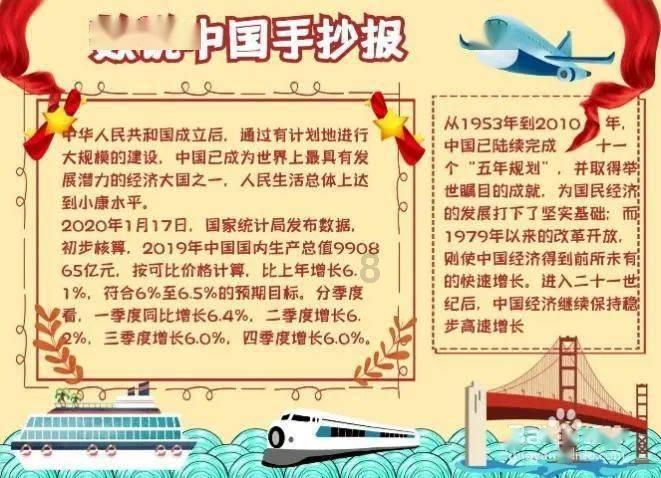 乌克兰承认合作伙伴愿转让F-16战机,但乌方未做好使用准备