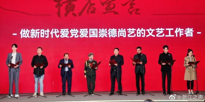 打呀么打飞机