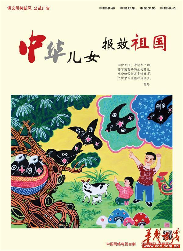 消灭怪物大作战