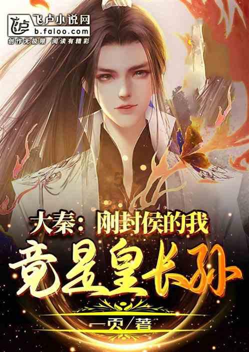 坦克大乱斗