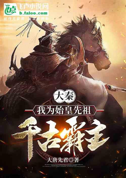 前任有了对象，你的内心会不舒服吗？游戏画面