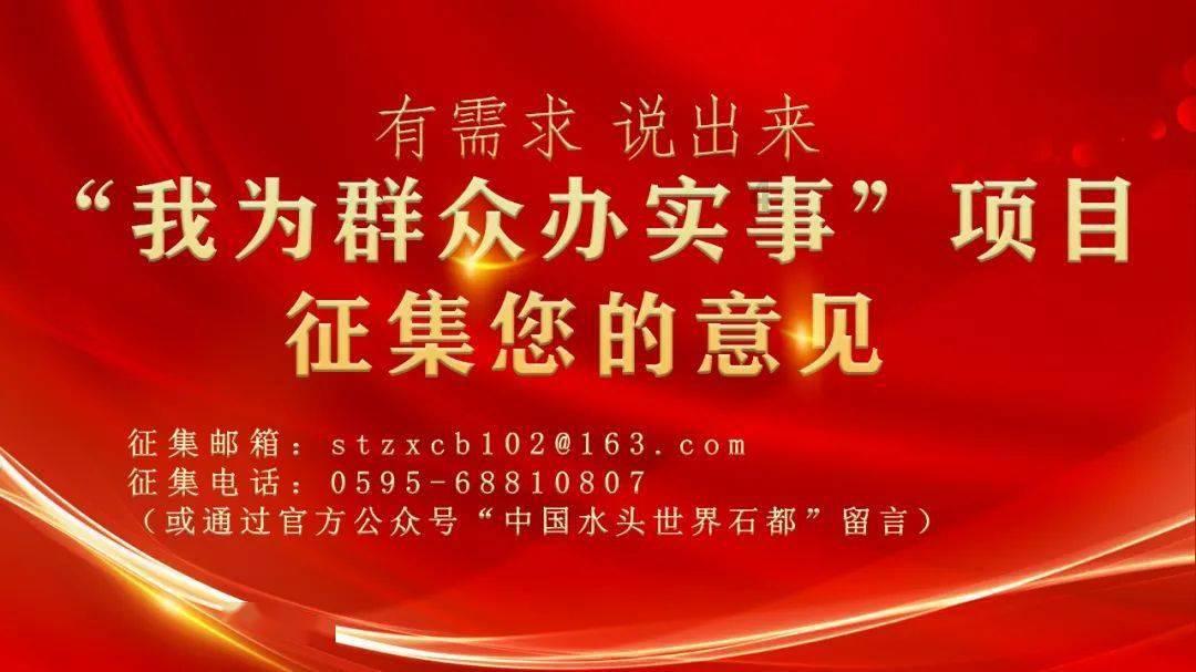 88影视