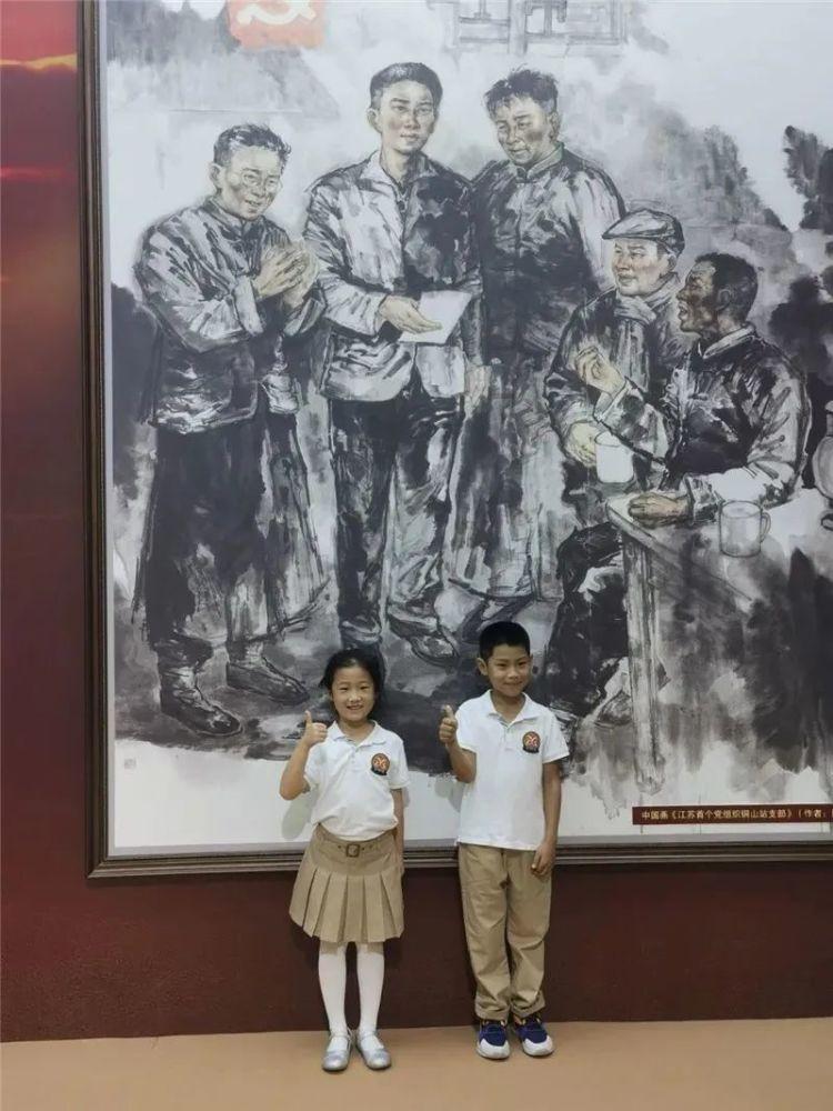 救援部落战士