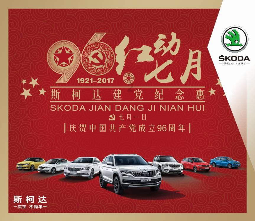 影视工厂