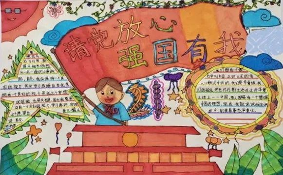 老人一条腿怎么走路？游戏画面