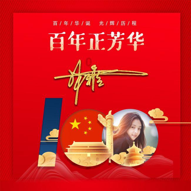 模拟农场17