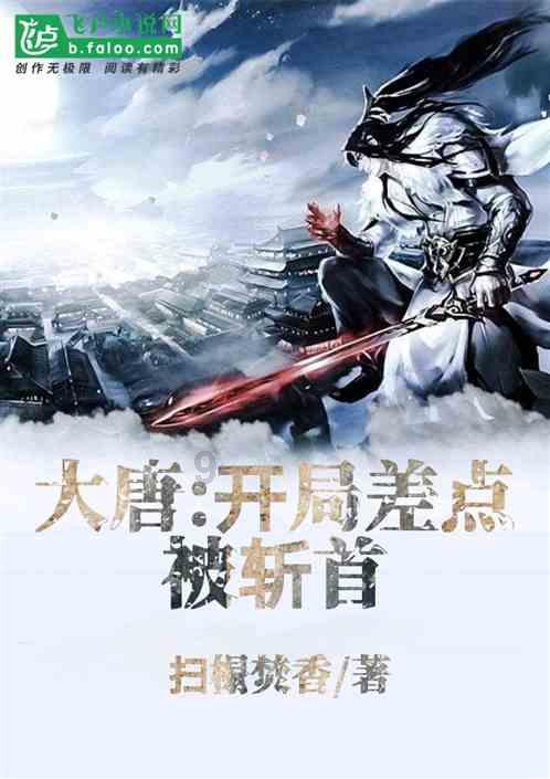 隐藏的危险
