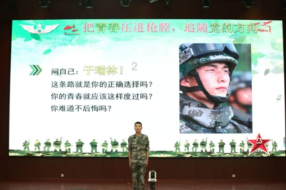 救援修女