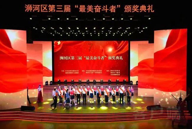 丽珠医药(01513)1月26日斥资约537.76万港元回购22.21万股