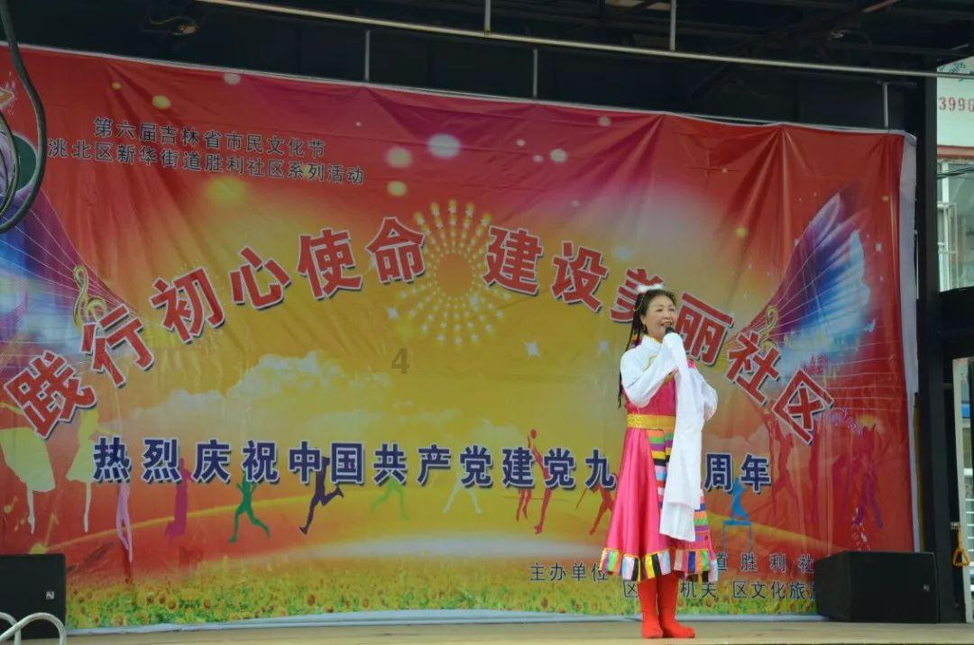 男孩部落营救