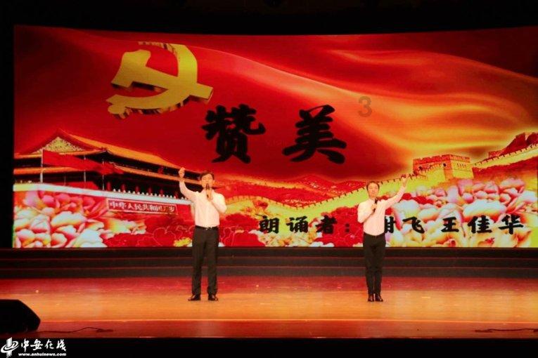 兜牢民生底线,聊城市这份民生答卷有力度、显厚度、具温度