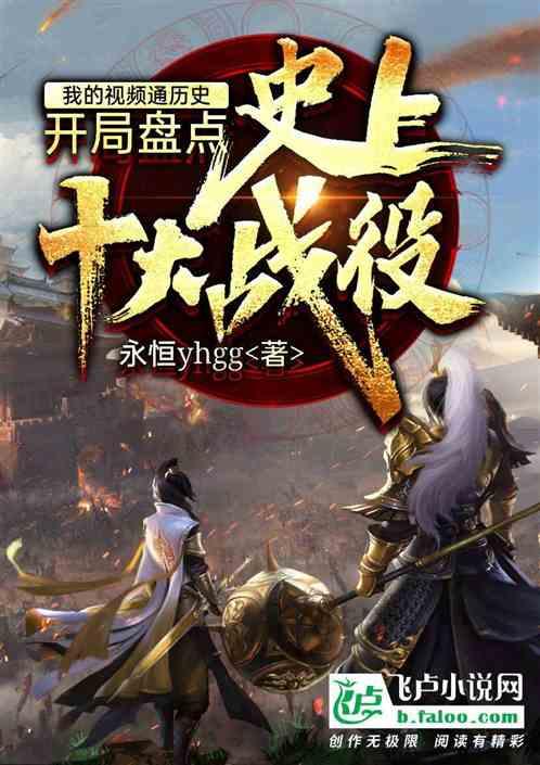 五彩弹珠祖玛
