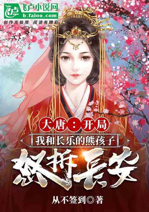 探讨热点话题,尽在