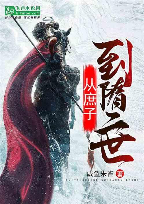 卡通卡车拼拼看