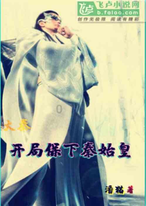 超三国无双3
