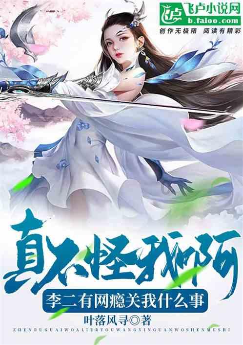 支持养老服务发展，山东省级财政制定三年行动计划