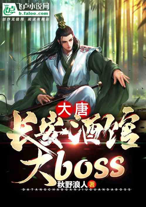 高血压病人生活中应注意什么？游戏画面
