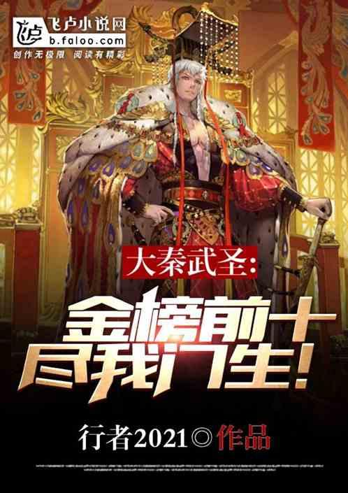 畅享年味过寒假 东湖龙娃过大年 ——濮阳市东湖小学寒假提升清单