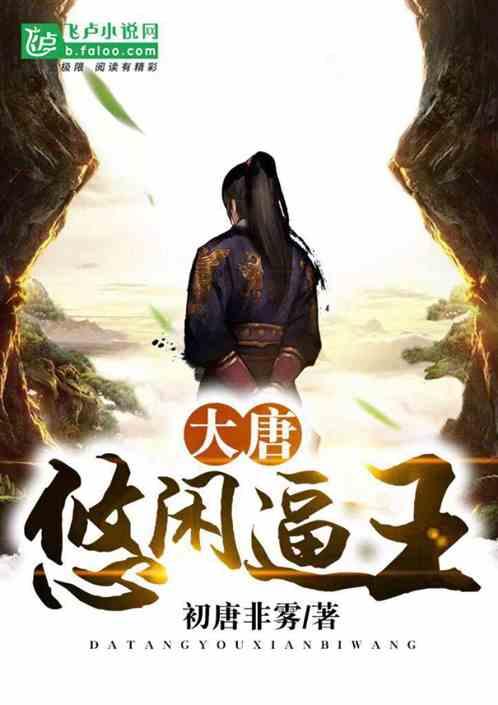 燃烧吧大脑免广告最新版