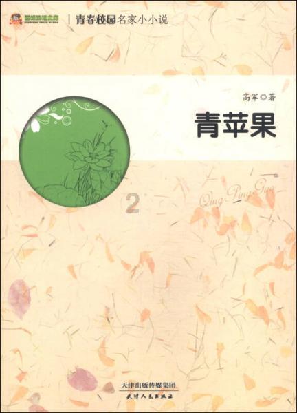 88影视