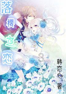 过年习俗有哪些游戏画面